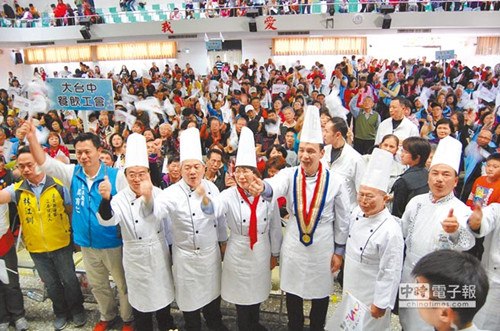 ������ָ�ɰ�Ҫ��ƽ�����M�h������Ҿ͟���