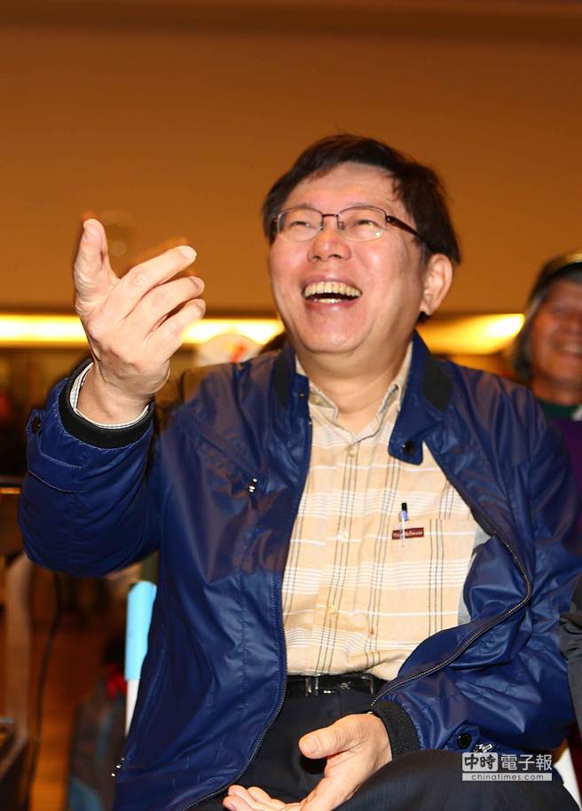 �����ܱ�B�������x2020���_���؅^�I����