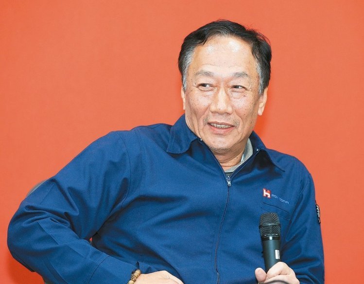 國民黨中央委員竟提議請郭臺銘擔任黨主席(圖/《聯合報》) 國民黨中央委員竟提議請郭臺銘擔任黨主席(圖/《聯合報》)