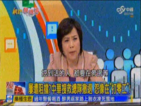 �_(t��i)������ҕ���ҕ��(ji��)Ŀ�؈D