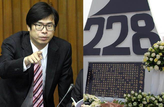 臺(tái)學(xué)者:“綠委”提“修法二二八”是民進(jìn)黨丑化與清算的工具 臺(tái)學(xué)者:“綠委”提“修法二二八”是民進(jìn)黨丑化與清算的工具