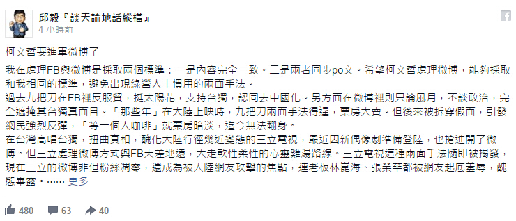 ������Ę�V�W�����g�G�I��ʿ�T�Ã����ַ�