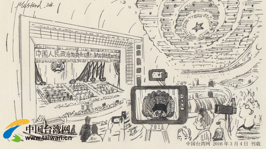 ���L�ɕ���ȫ�����fʮ�����ĴΕ��h�_Ļ