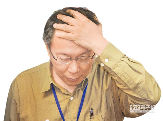 �_�����L������14��ᘌ���޵�һ����ʾ����s��Ŀǰ���������^���׵ķ�ʽ�����Ա������N���ԡ����^�������ս�s֮��������������r�����~����Ҳ�����_����������Ҋ�ġ�