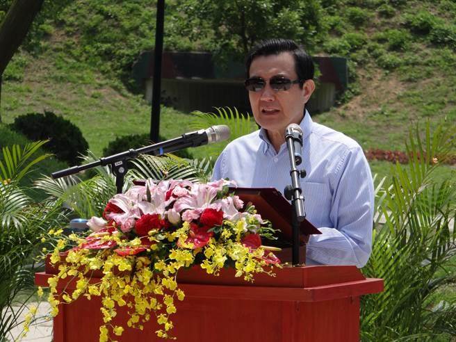 馬英九談“九二共識” 馬英九談“九二共識”