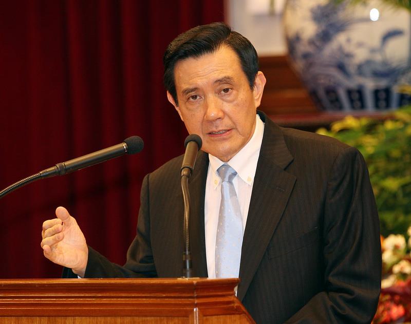 臺灣地區領導人馬英九的歷史功過 臺灣地區領導人馬英九的歷史功過