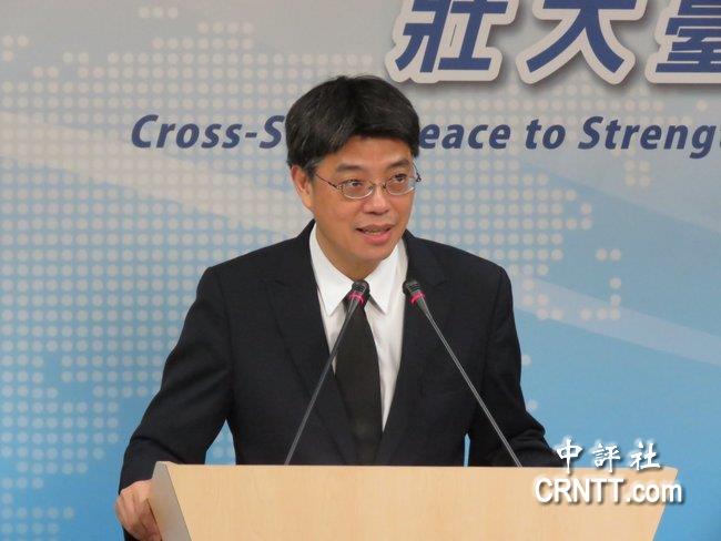 6月大陸團客赴臺游申請大跌36% 臺陸委會:做必要因應(yīng) 6月大陸團客赴臺游申請大跌36% 臺陸委會:做必要因應(yīng)