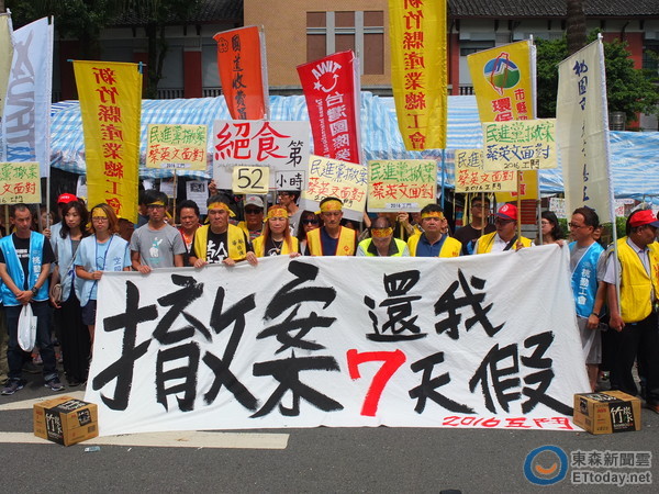 �_��"һ��һ��"�ڈF�Y��52С�r�^ʳ ���c���ֹ��_�qՓ