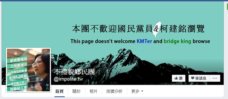 �оW(w��ng)�ѷ����۽z�F�����P(gu��n)վ�������ǵ����M�h�ߌ�