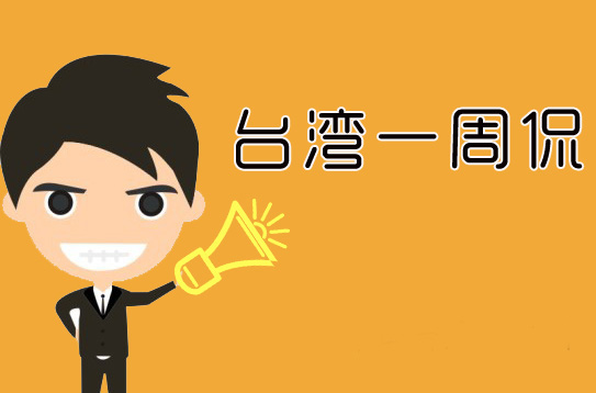 �O���_��"����׷��" ��Ӣ������"��Ǹ"������