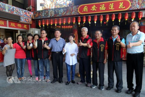 ������ɏ���L���f�s�l(xi��ng)�L�x�e���(d��ng)���һ�죬��ꇠI���x��ʹ�������┵(sh��)��Ʊ����Ʊ�������h��ϯ������(��5) 26�՞��h�����L���x��κ���t��̧�o�x�����R�����������ґ���Ʊ�� �������硱ӛ�������P�z