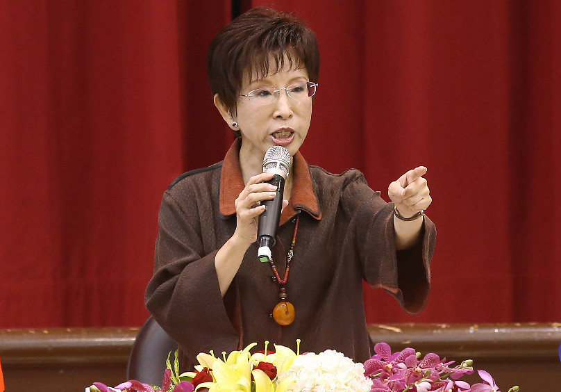 洪秀柱怒批蔡當局:把島內觀光產業當成國民黨打 洪秀柱怒批蔡當局:把島內觀光產業當成國民黨打