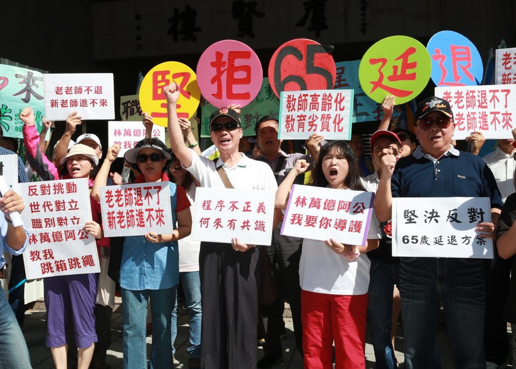 �O(ji��n)�����ĸ��Є�(d��ng)(li��n)��16��ǰ��������Ժ�����e�С��������x���΁�(l��i)���R(sh��)����(ji��n)�Q����(du��)���M(j��n)�h�����֮65�q���˷�����ӛ�ߕ�(hu��)��Ҫ���Ӣ�Ŀ��]�����ĸ�ί�T��(hu��)��(zh��)���L(zh��ng)�����f(w��n)�|�Ƿ��m�Σ�����Ӱ����ĸ�