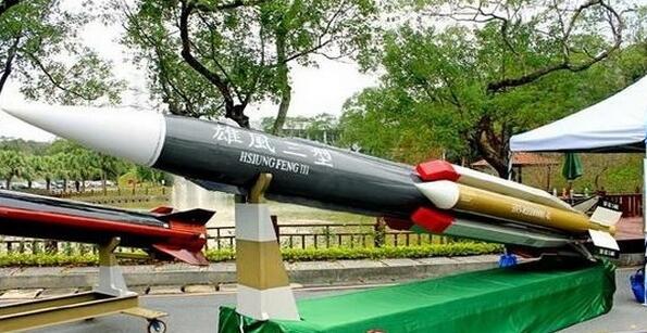 雄三飛彈 雄三飛彈