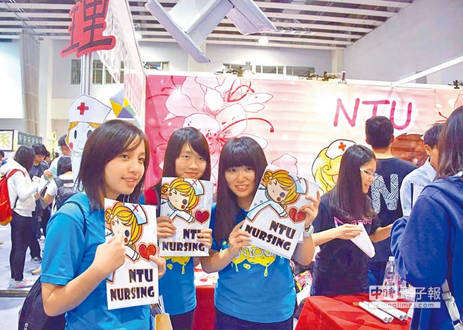 ���ӻ����}���� �_ý���̮��ָ�Ãɰ��Pϵ�������