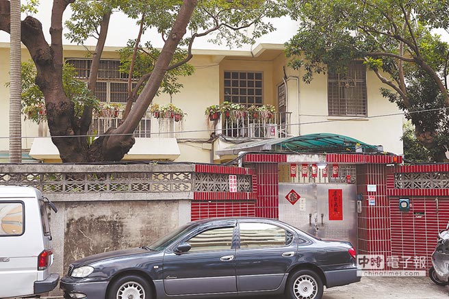 臺媒:民進黨借改革之名行打擊特定族群之實 臺媒:民進黨借改革之名行打擊特定族群之實