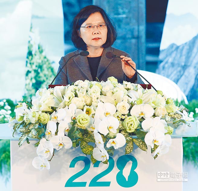 ��Ӣ�ġ�228�������ڳ�ϯ��ӕr��ʾ���Ρ����D�l���������ڿ���ͨ�^����������