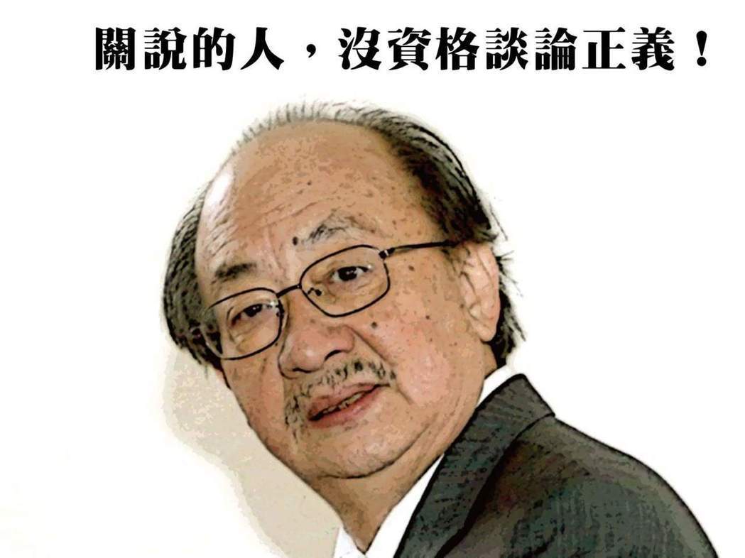 洪秀柱批柯建銘:“關說司法”的人有什么資格談正義 洪秀柱批柯建銘:“關說司法”的人有什么資格談正義