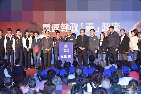 �����hԓ��Ζ|ɽ�������Ƕ��x�c��3���P�I