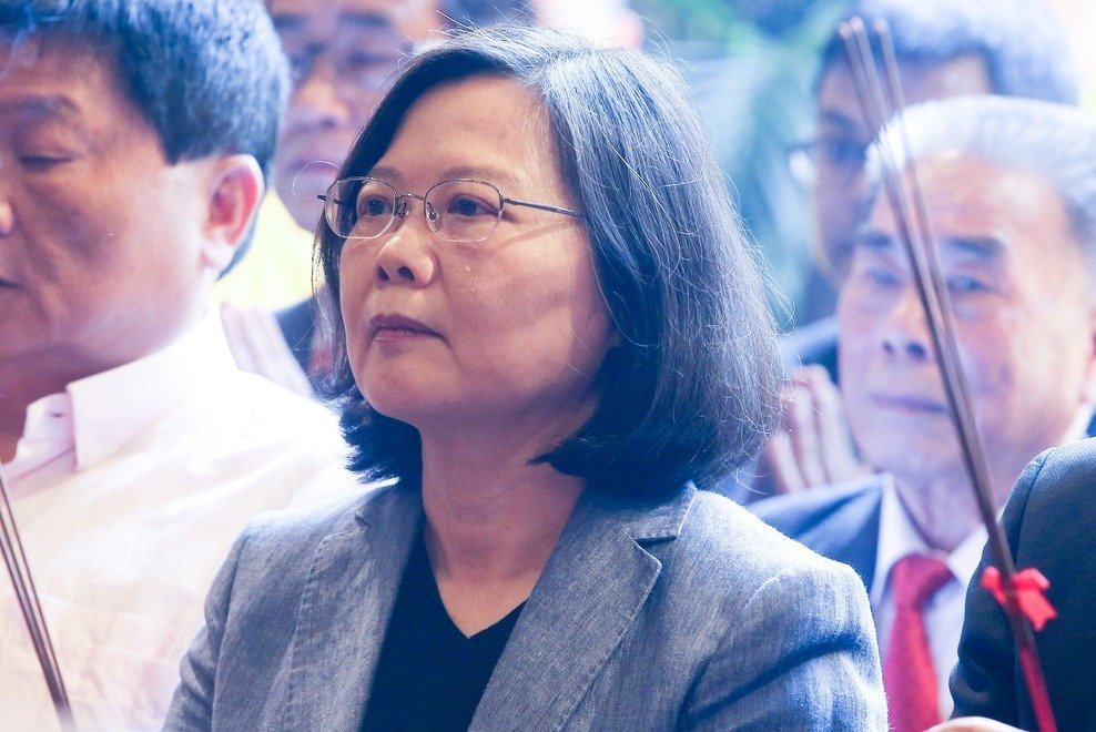 國民黨公布委托民調:蔡英文施政不滿意度高達61.5% 國民黨公布委托民調:蔡英文施政不滿意度高達61.5%