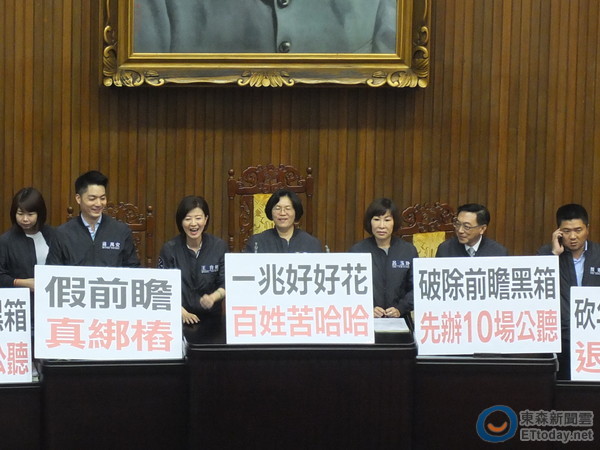 �����hռ�I(l��ng)"����Ժ"��ϯ�_(t��i)�B�����M(j��n)�h"�X��Ӌ(j��)��"