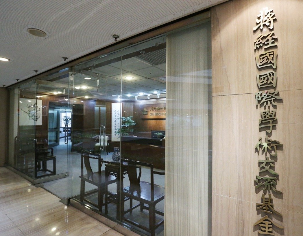 臺媒:蔣介石才被砍頭 蔡當局又拿蔣經國開刀 臺媒:蔣介石才被砍頭 蔡當局又拿蔣經國開刀