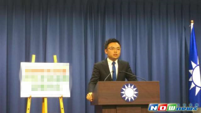 蔡當局召開公聽會卻不讓民間團體旁聽 遭批黑箱作業 蔡當局召開公聽會卻不讓民間團體旁聽 遭批黑箱作業