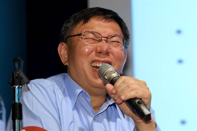 柯文哲諷新加坡是籠中金絲雀 臺(tái)學(xué)者:井底之蛙 柯文哲諷新加坡是籠中金絲雀 臺(tái)學(xué)者:井底之蛙