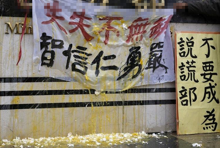 �̮��ֲ��v�\����ŭ����܊�� ���h�ߵ���"������"