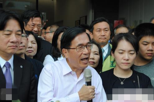 陳水扁保外就醫卻“趴趴走”又想出席募款餐會 陳水扁保外就醫卻“趴趴走”又想出席募款餐會