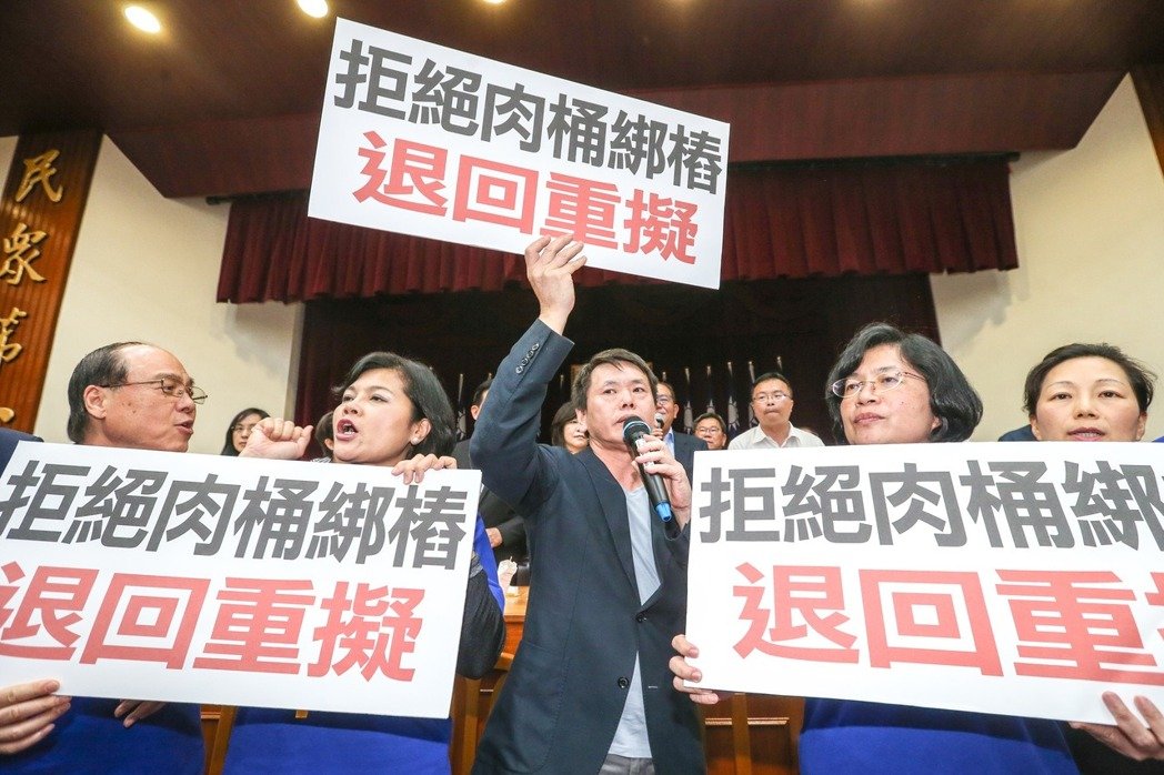 ���M�h��Ұ�Ĳ����Ɑ��?��Ӣ�����Ę:������_92��