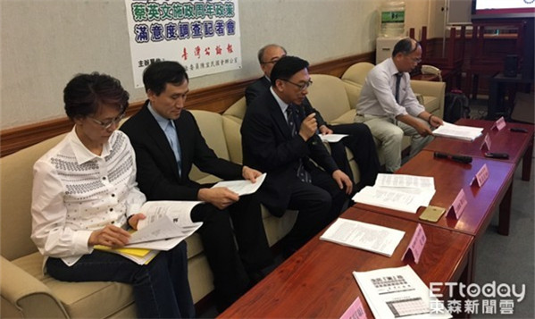 ��Ӣ��ʩ��������{(di��o)�� �^(gu��)�����J(r��n)�鮔(d��ng)�ֲ�ֵ������