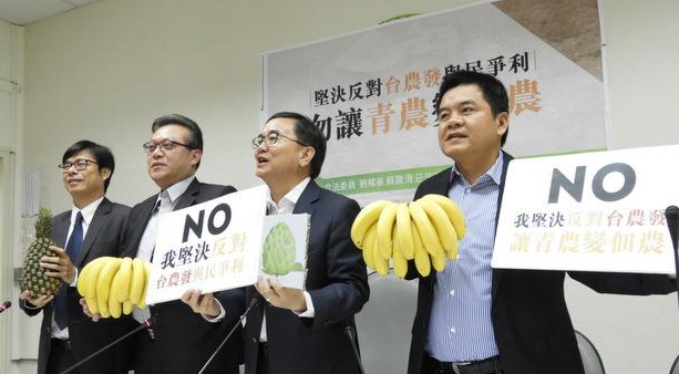 ��Ӣ���H�Ÿ����³���ϵ���r(n��ng)ί����ί�� �����c����