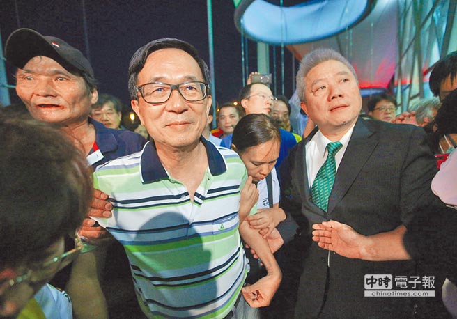 蔡當局頭痛:若"特赦"陳水扁 4億多贓款需返還扁家 蔡當局頭痛:若"特赦"陳水扁 4億多贓款需返還扁家