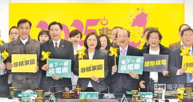 臺灣核電廠故障 羅智強:逼著民進黨當“人” 臺灣核電廠故障 羅智強:逼著民進黨當“人”