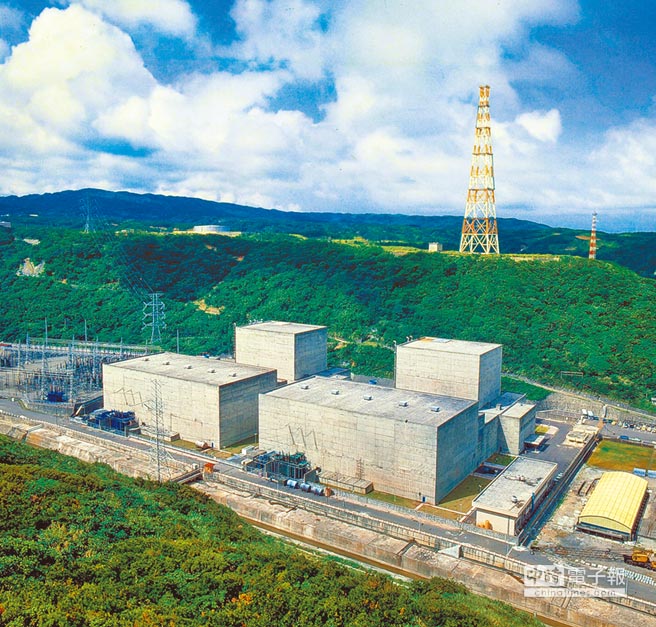 民調再次打臉蔡英文!過半臺灣民眾支持核電重啟 民調再次打臉蔡英文!過半臺灣民眾支持核電重啟