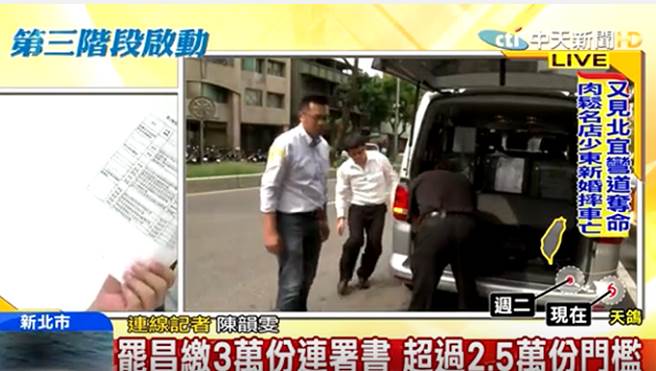 �T�⡰�r��������ί���S���������A�Ά��� ���U3�f(li��n)��