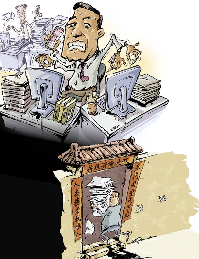 �_ý����(j��ng)��(j��)���T���[�˲Ż� ƴ��(j��ng)��(j��)���ú�����