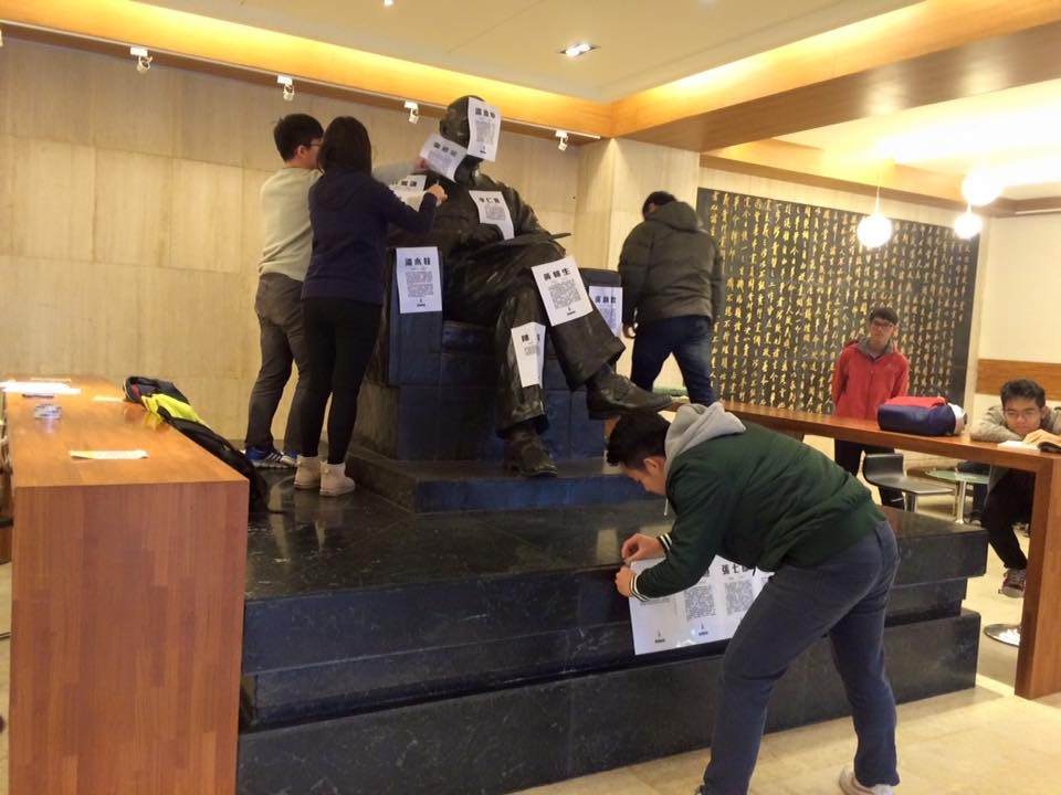 �_���δ�WУ��h"���h"���� У���w��1���Y��ʯ�~�� .jpg