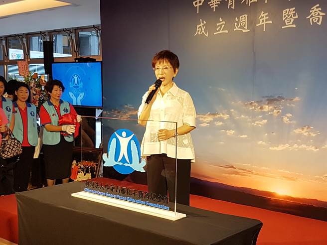 洪秀柱基金會舉辦喬遷酒會 國民黨大咖到場相挺 洪秀柱基金會舉辦喬遷酒會 國民黨大咖到場相挺