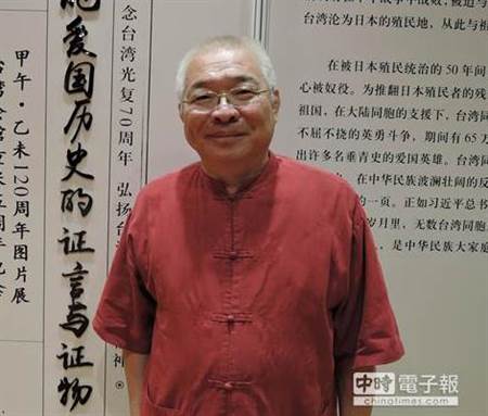 ǰ���M�h����ί������������DƬ��Դ���_�����Еr��ӈ󡷣�