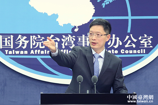 國臺辦:兩岸關系是否能改善在于做出實實在在的行動 國臺辦:兩岸關系是否能改善在于做出實實在在的行動