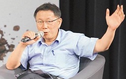 吳音寧留任 丁守中嗆柯文哲:沒有核心價值只有利益交換