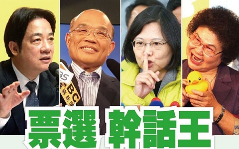 �o(h��)������ġ���ڶ� �_(t��i)ý�����M(j��n)�h�Ѹ�Ԓ��(d��ng)����(j��)