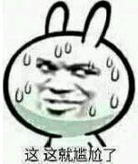 һ�󲨶��u��ϯ���_(t��i)�����̮�(d��ng)���W���vŲ������˦偡�