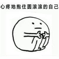 һ�󲨶��u��ϯ���_(t��i)�����̮�(d��ng)���W���vŲ������˦偡�