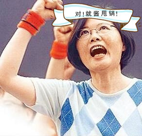 һ�󲨶��u��ϯ���_(t��i)�����̮�(d��ng)���W���vŲ������˦偡�