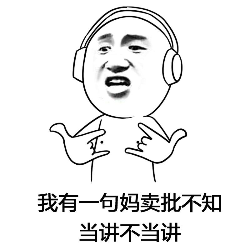 һ�󲨶��u��ϯ���_(t��i)�����̮�(d��ng)���W���vŲ������˦偡�