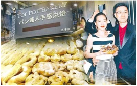 һ�󲨶��u��ϯ���_(t��i)�����̮�(d��ng)���W���vŲ������˦偡�