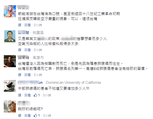 �_(t��i)��������ú������ ��Դ����׌ȫ���������m��Ī��